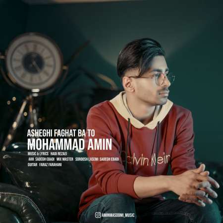 MohammadAmin Masoumi – Asheghi Faghat Ba To